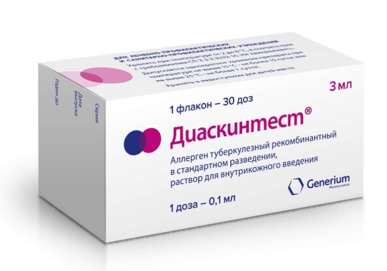 диаскинтест