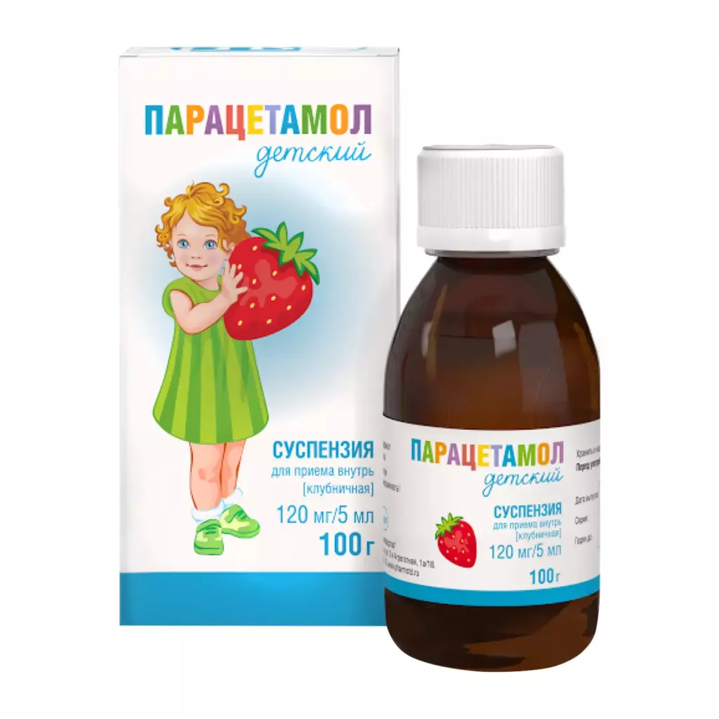 Парацетамол для детей